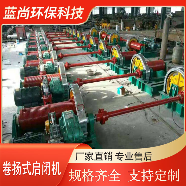 雙吊卷?yè)P(yáng)機(jī)